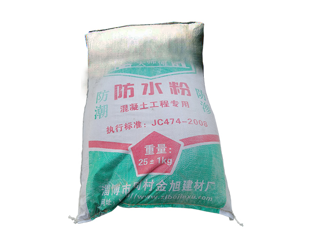 聚合物防水砂漿